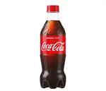 - Coca Cola Pet Cl.45