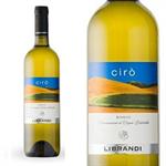 - Librandi Vino Cirò Bianco Classico Cl.75
