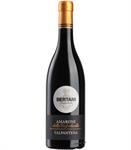 Bertani Vino Rosso Amarone Della Valpolicella Valpantena Cl.75