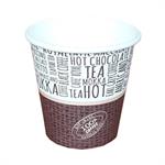 Bicchierini Caffè Fantasia Juta 75/90 Pz.100