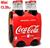 Coca Cola Vap Mini Cl.20x4