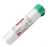 Sacchi Spazzatura Uniko Cm.70x110 Pretagliato Pz.10