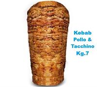 Aia Kebab Di Tacchino E Pollo Surg. Kg.7