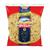 Divella Orecchiette Di Puglia N.86 Gr.500 (<>)