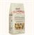 Rummo Conchiglioni Rigati N.147 Gr.500 (<>)