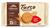 Galbusera Biscotti Turco Digestive Gr.400