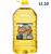 Olitalia Olio Girasole Pet Lt.10