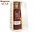 Grappa Marzadro DiciottoLune Barrique 41° Magnum Lt.1,5